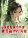 ���ҿ��׸ϳ��磿�ҿ��鿨������